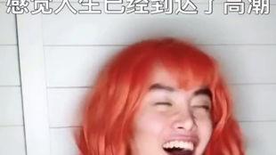 毛毛姐被人爆料视频  第1张